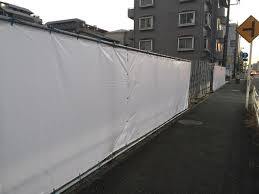 仮囲い　万能鋼板